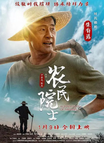 久久精品综合视频